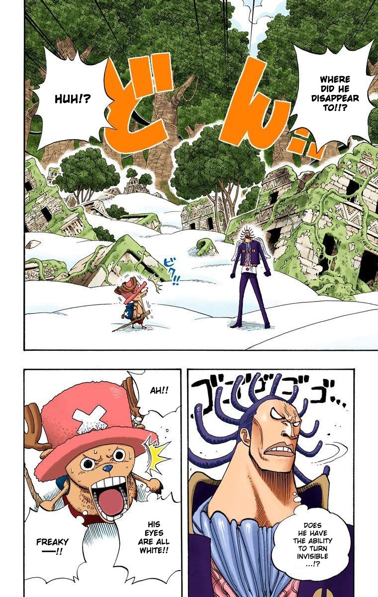 One Piece Digital Colored Chapter 262 image 03